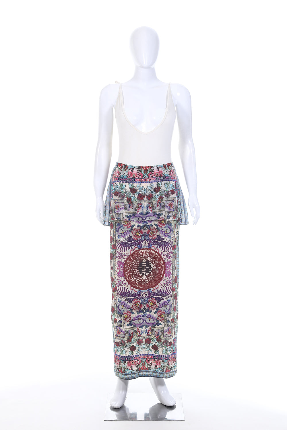 LONG SKIRT